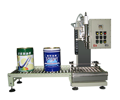 SAU-20/30/50EX系列 防爆式自動(dòng)灌裝機(jī)